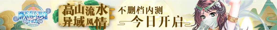 赤壁市新闻网